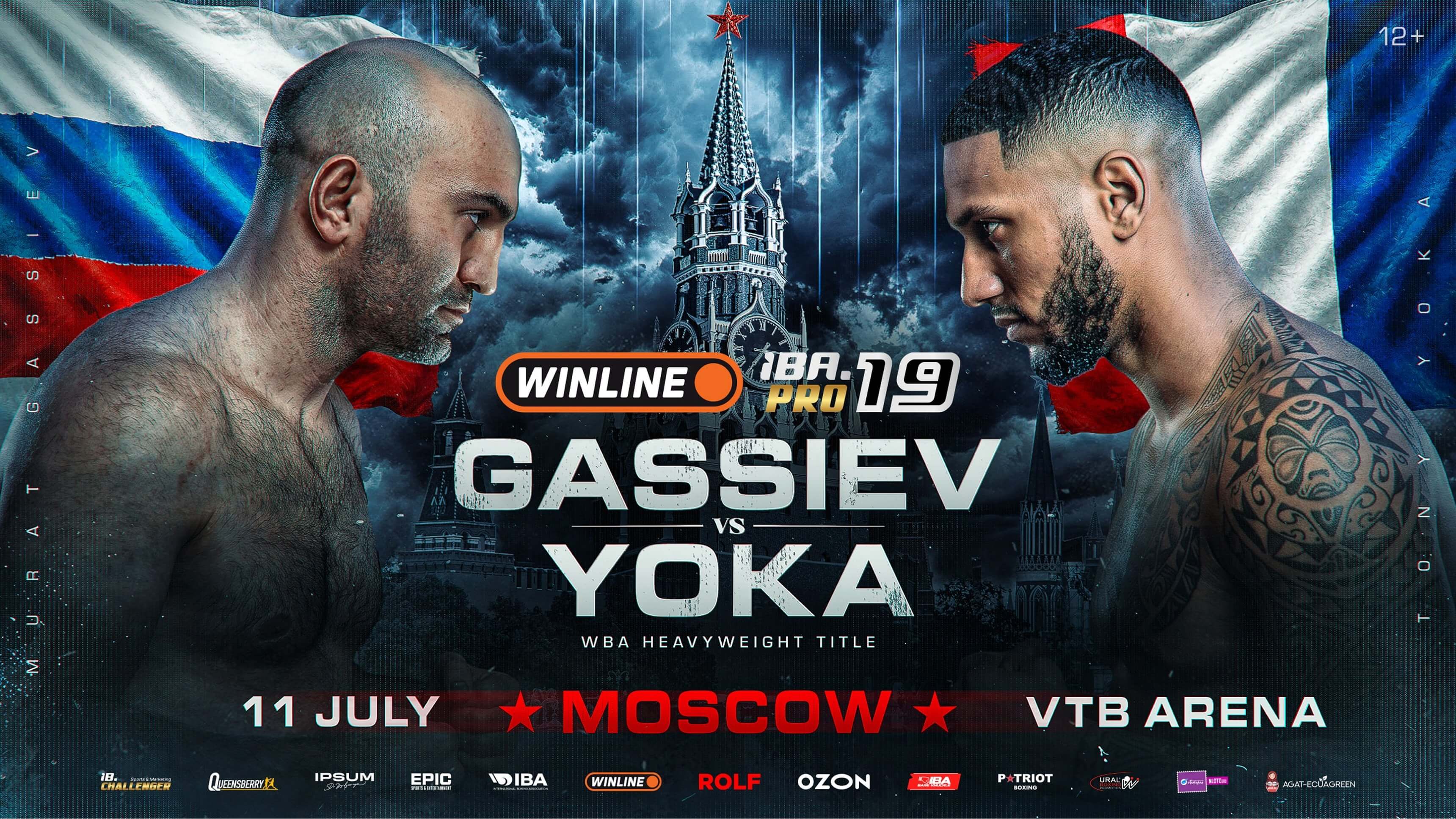 IBA Pro event banner